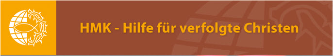 HMK LOGO
